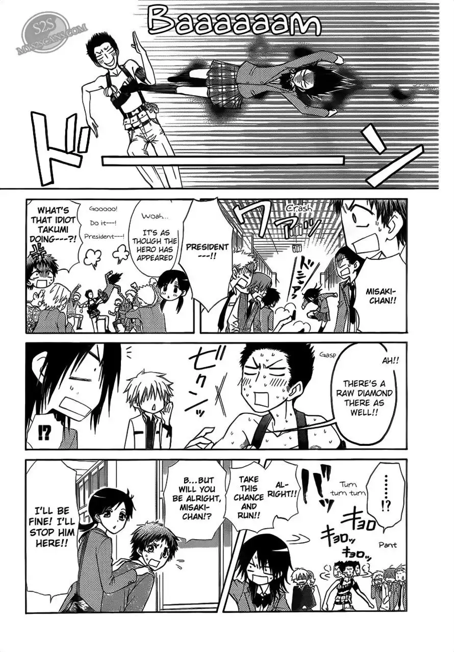 Kaichou Wa Maid-sama! Chapter 68 16